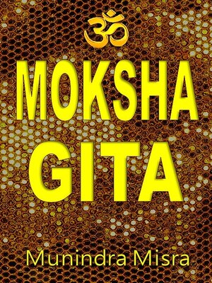 cover image of Moksha Gita